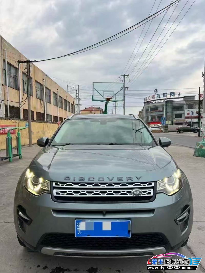 抵押车出售18年路虎发现神行轿车
