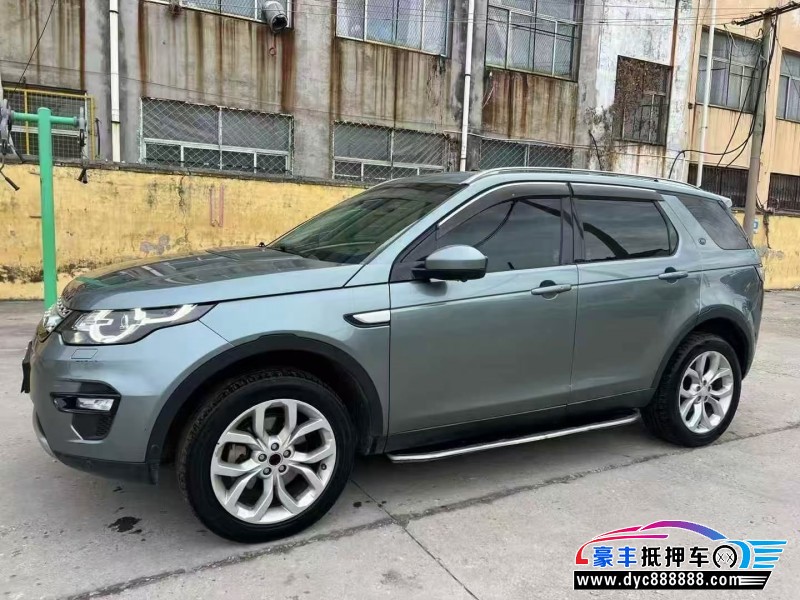 18年路虎发现神行轿车抵押车出售