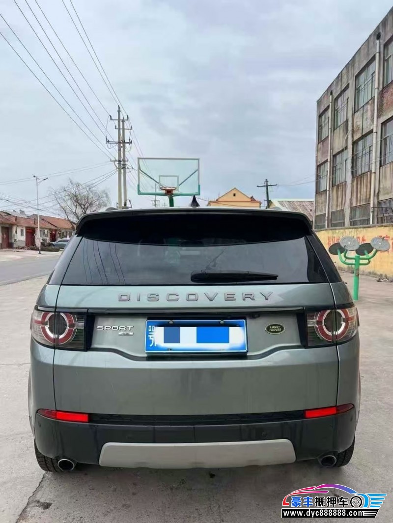 18年路虎发现神行轿车抵押车出售