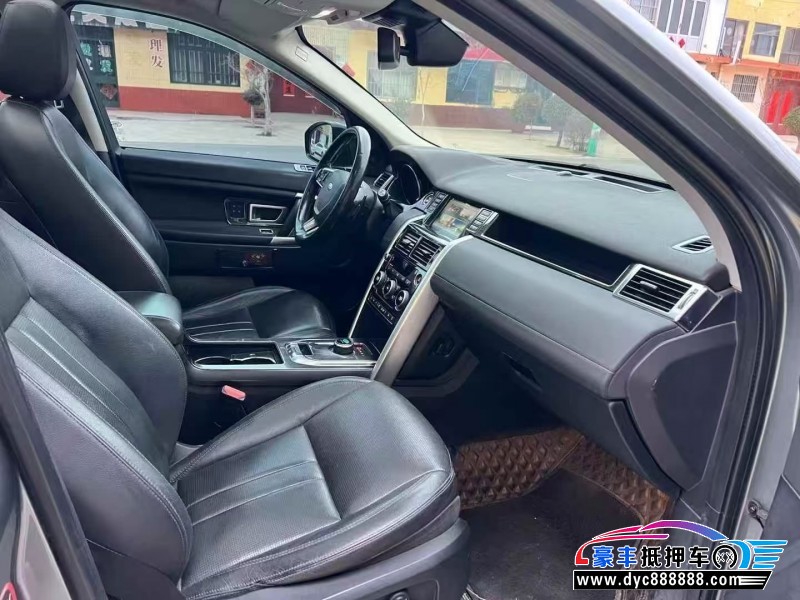 18年路虎发现神行轿车抵押车出售