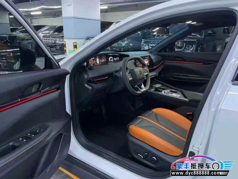 25年长安长安UNI轿车抵押车出售