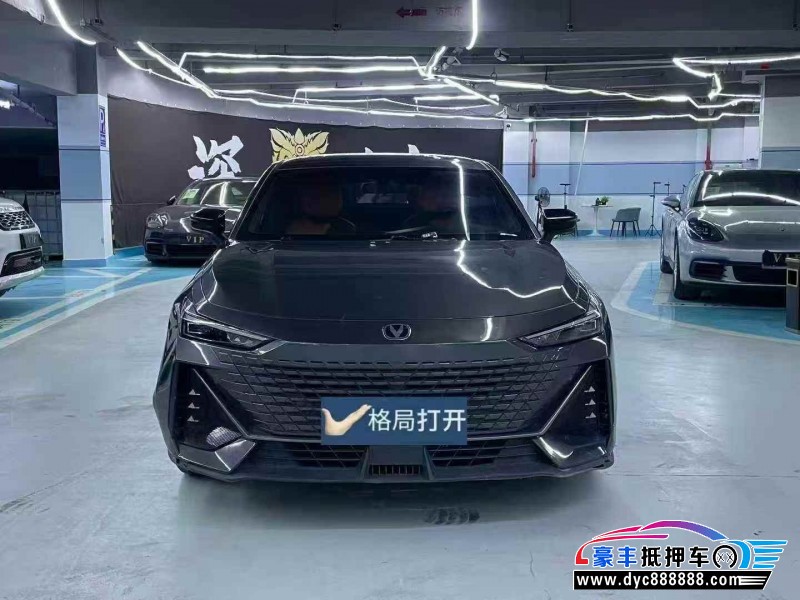 抵押车出售23年长安长安UNI轿车