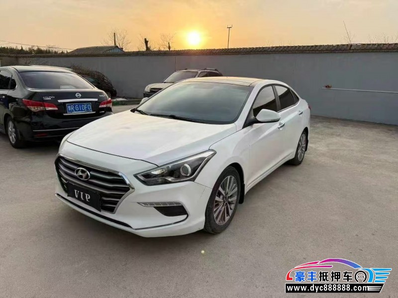 18年现代名图轿车抵押车出售