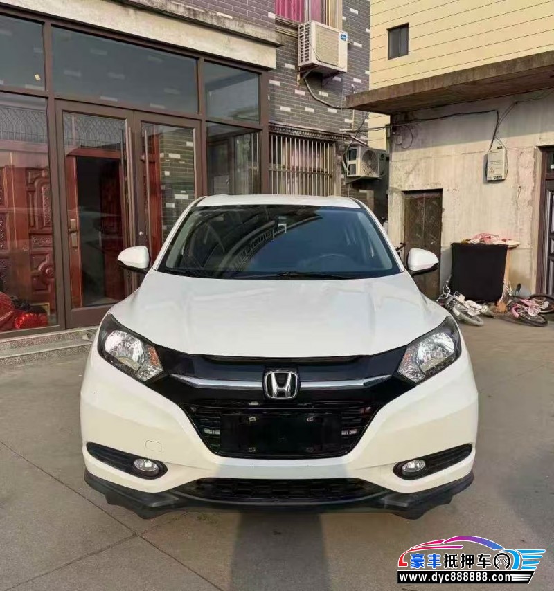 抵押车出售18年本田缤智轿车