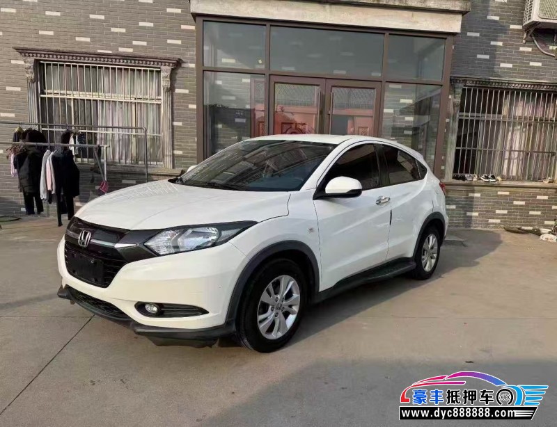 18年本田缤智轿车抵押车出售