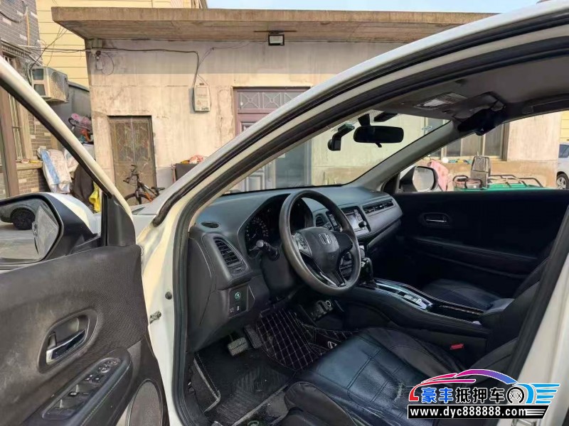 18年本田缤智轿车抵押车出售