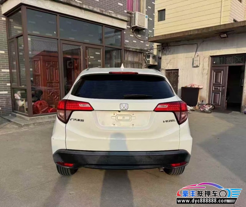 18年本田缤智轿车抵押车出售