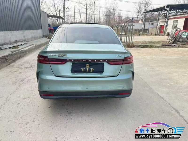 23年吉利几何轿车抵押车出售