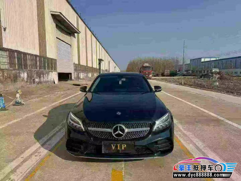19年奔驰C轿车抵押车出售