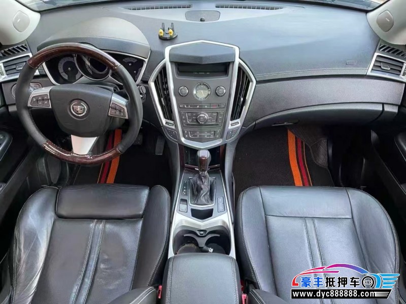 13年凯迪拉克SRX轿车抵押车出售