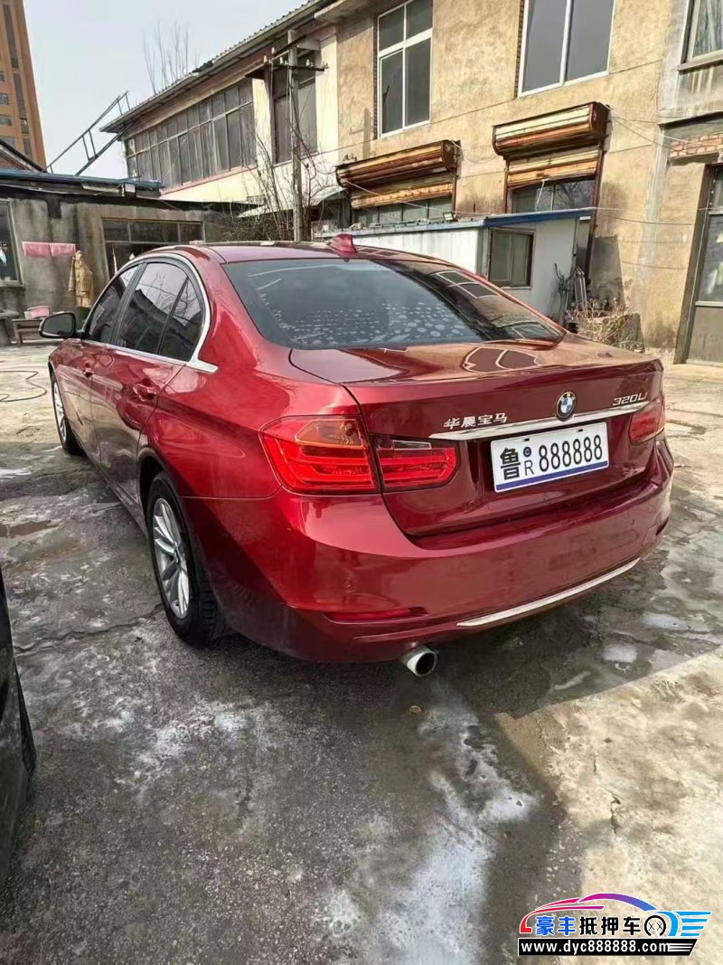 15年宝马3系轿车抵押车出售