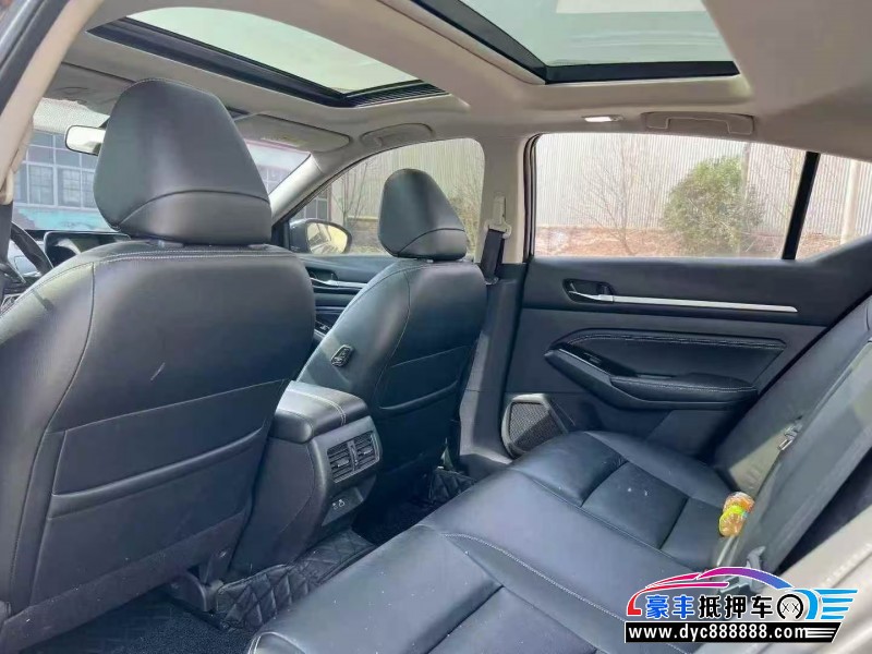 20年日产天籁轿车抵押车出售