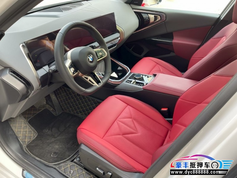 25年宝马X3轿车抵押车出售