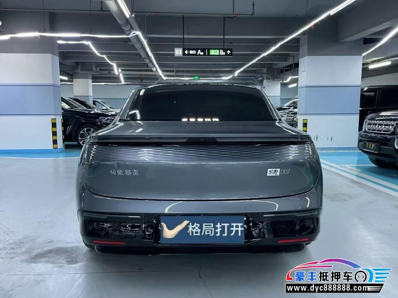 24年极氪007轿车抵押车出售