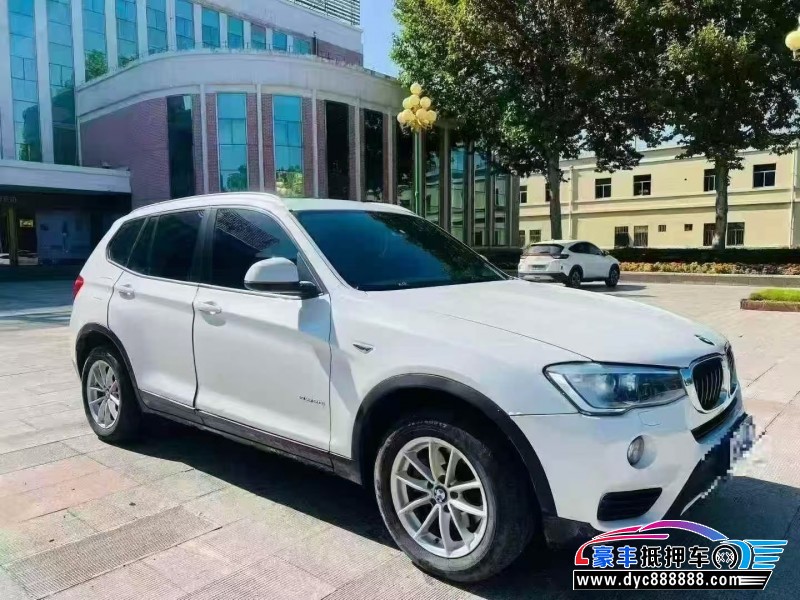 16年宝马X3轿车抵押车出售