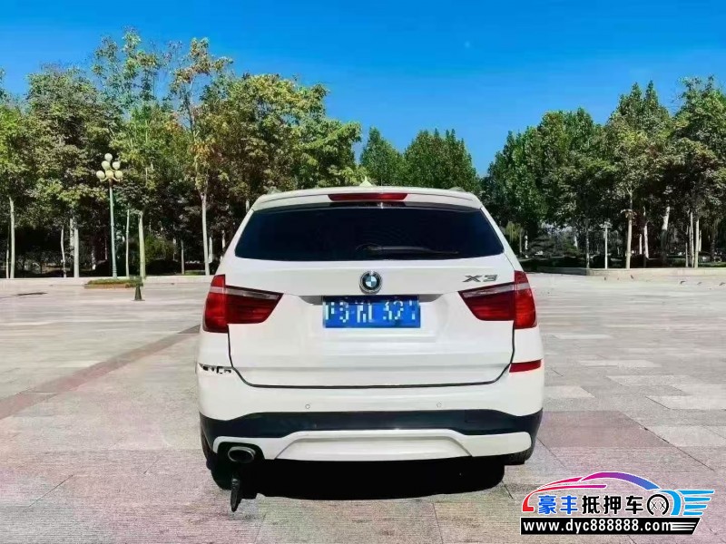 16年宝马X3轿车抵押车出售