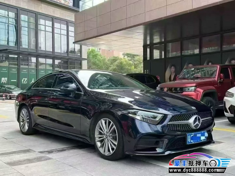 20年奔驰CLS轿车抵押车出售