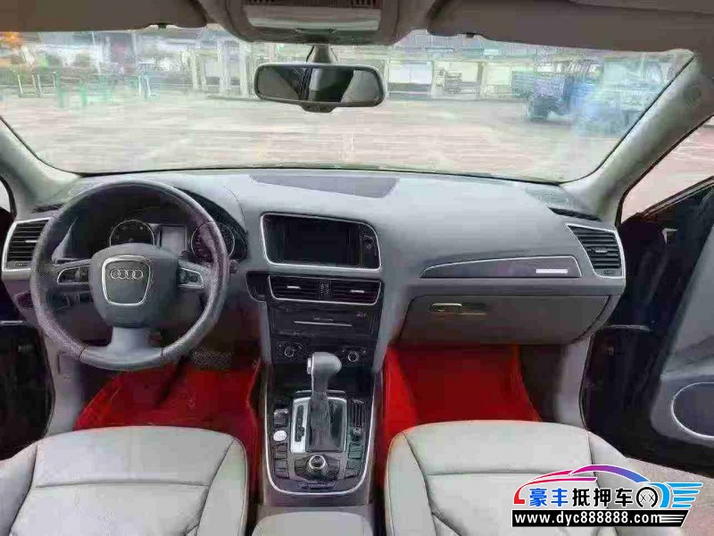 11年奥迪Q5轿车抵押车出售