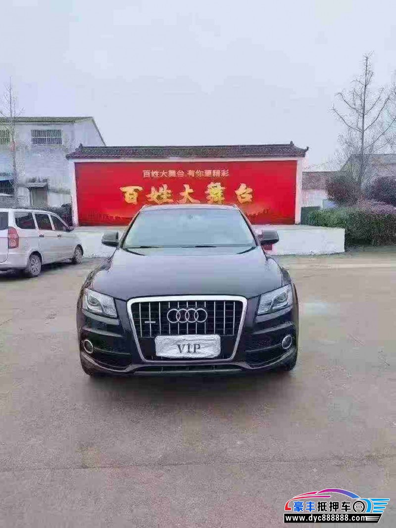 抵押车出售11年奥迪Q5轿车