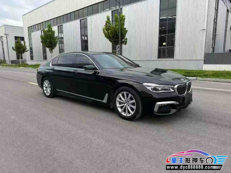 19年宝马7系轿车抵押车出售