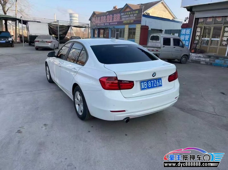14年宝马3系轿车抵押车出售