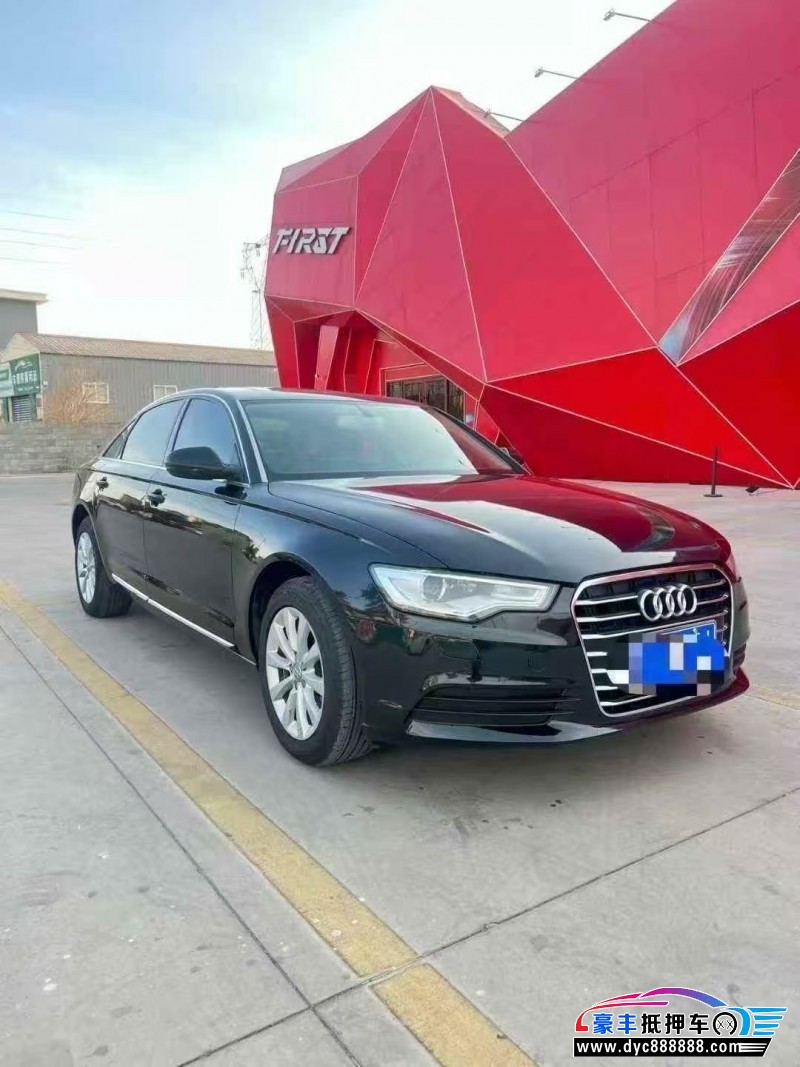 15年奥迪A6轿车抵押车出售