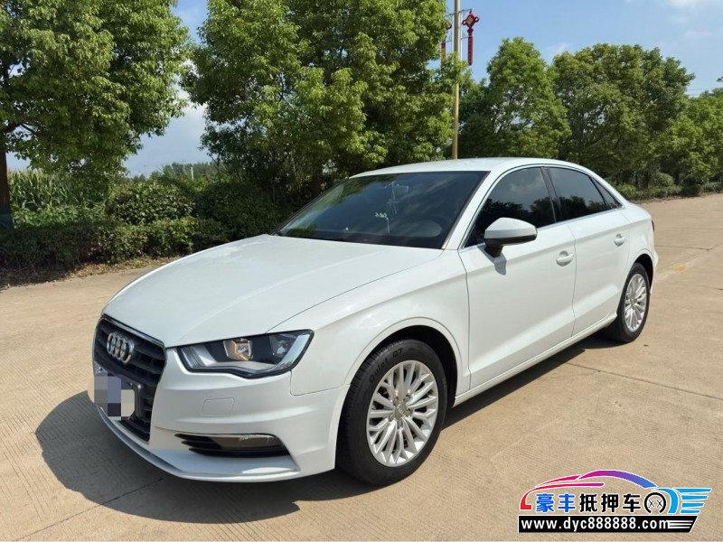 17年奥迪A3轿车抵押车出售