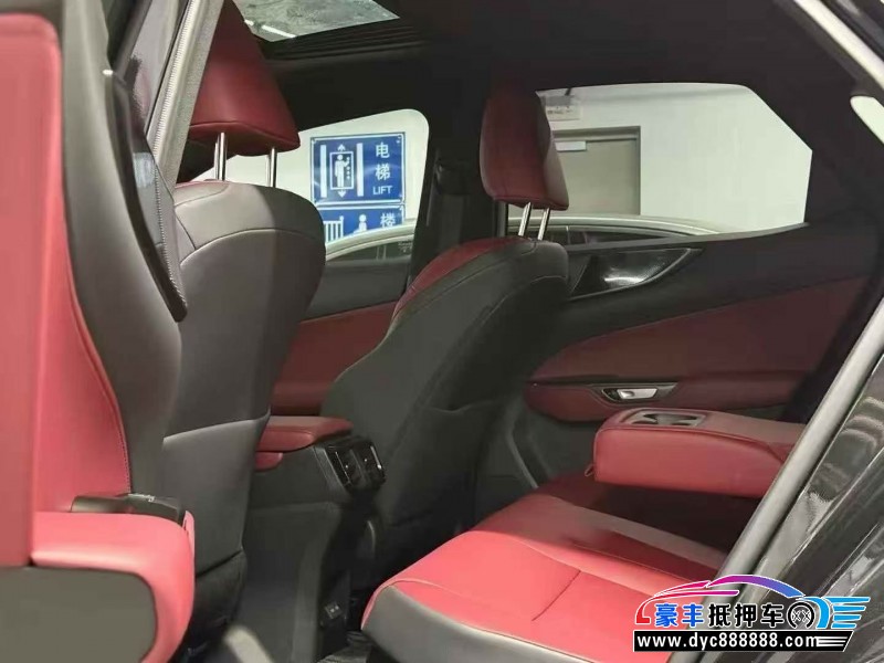 24年雷克萨斯NX轿车抵押车出售