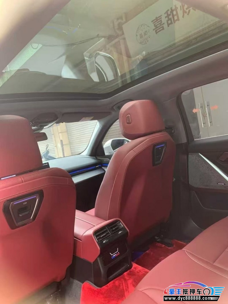 25年宝马5系轿车抵押车出售