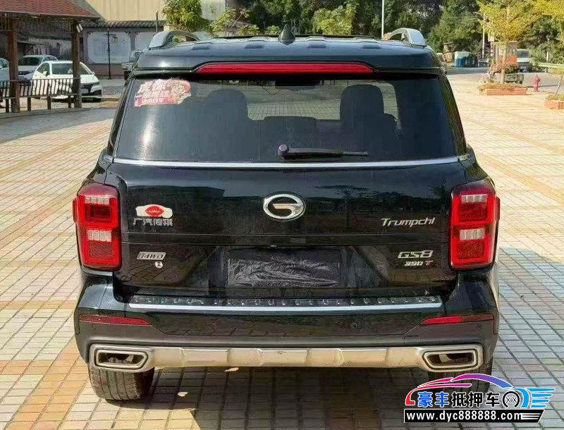 21年传祺GS8轿车抵押车出售