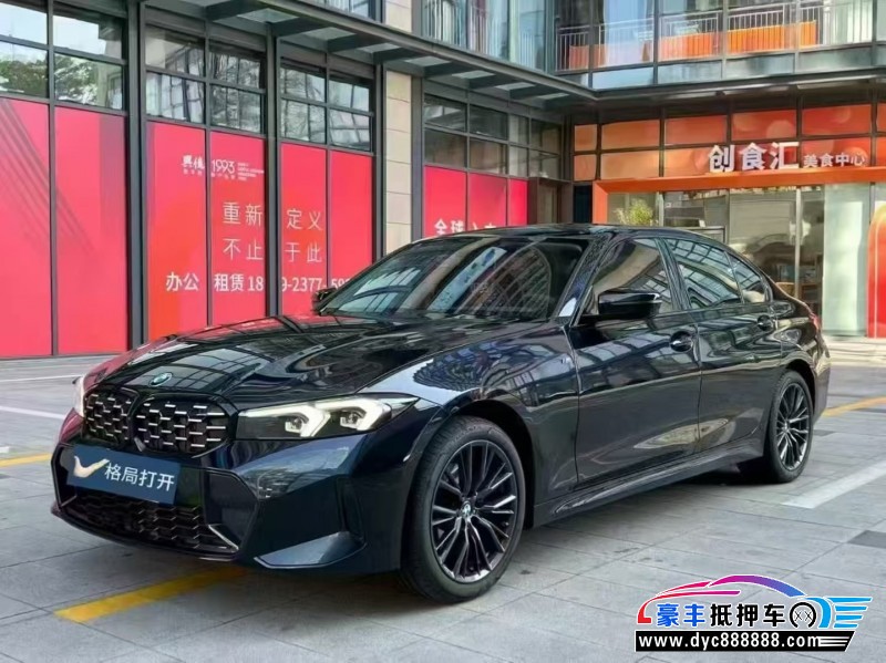 24年宝马3系轿车抵押车出售