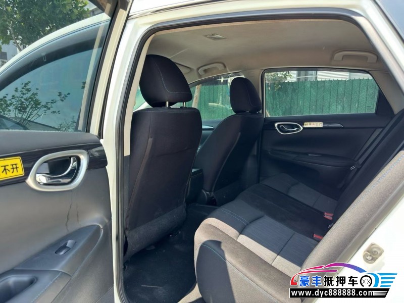 21年日产轩逸轿车抵押车出售