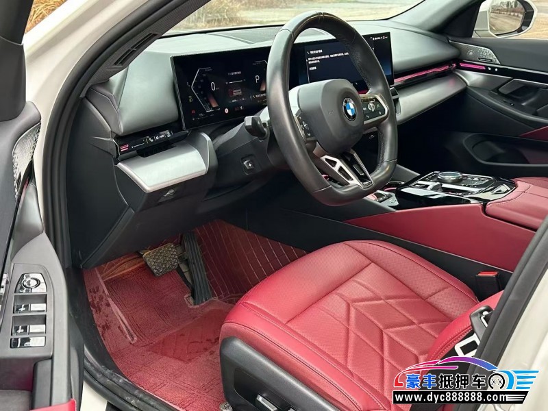 24年宝马5系轿车抵押车出售