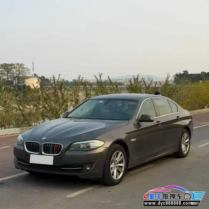 13年宝马5系轿车抵押车出售