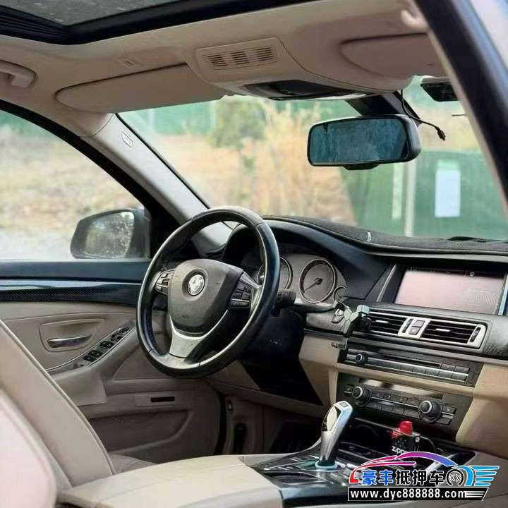 13年宝马5系轿车抵押车出售