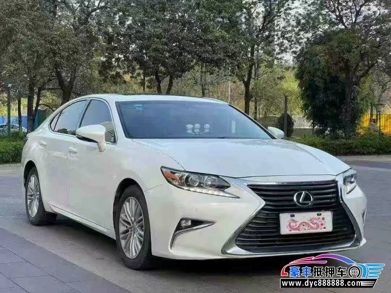 16年雷克萨斯ES轿车抵押车出售