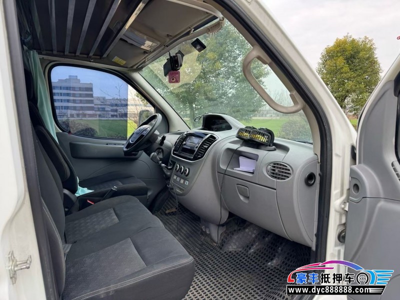21年上汽大通V80微面抵押车出售