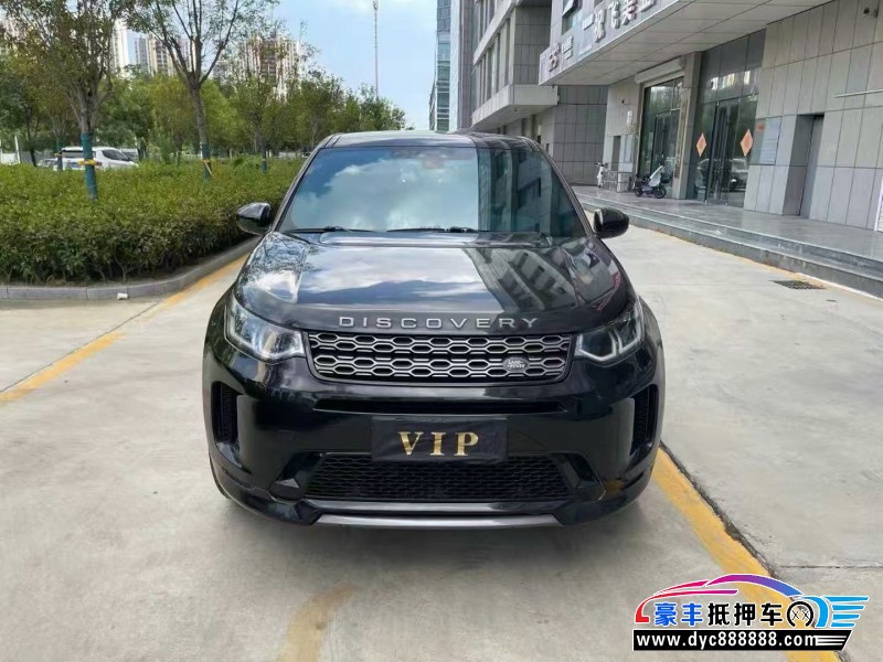 抵押车出售21年路虎发现运动轿车