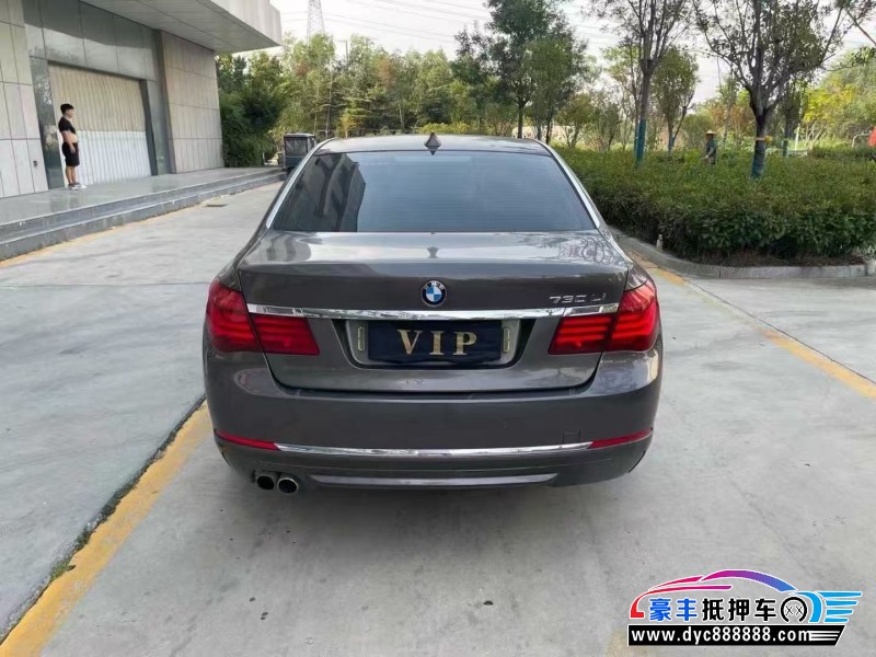 15年宝马7系轿车抵押车出售