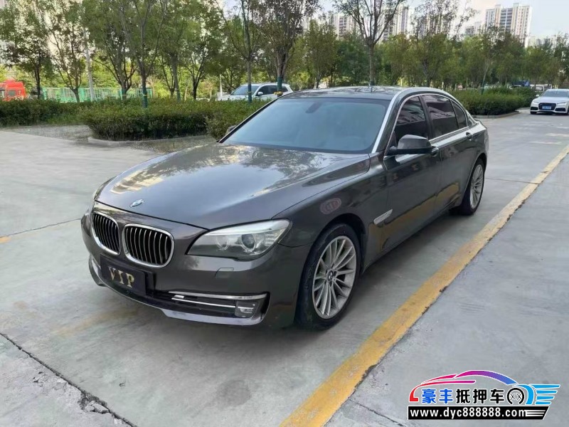 15年宝马7系轿车抵押车出售