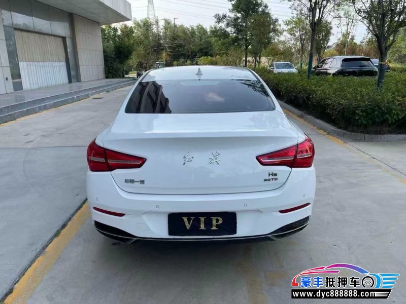 19年红旗H5轿车抵押车出售