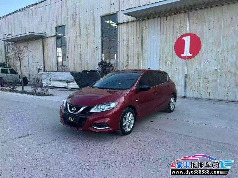 24年日产骐达轿车抵押车出售