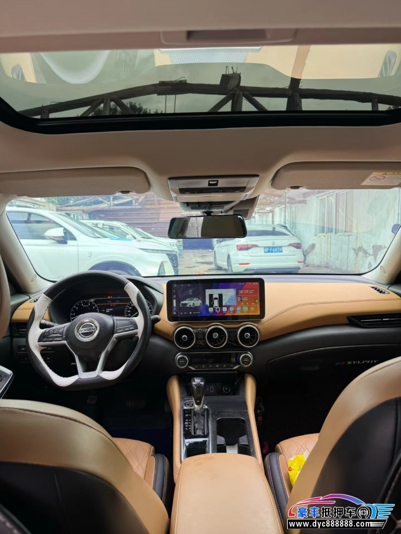 21年日产轩逸轿车抵押车出售