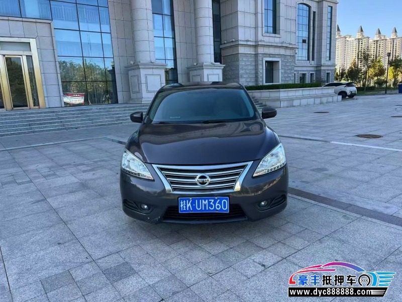 15年日产轩逸轿车抵押车出售