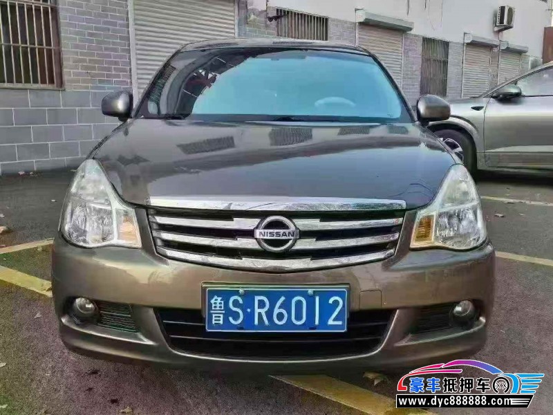 15年日产轩逸轿车抵押车出售