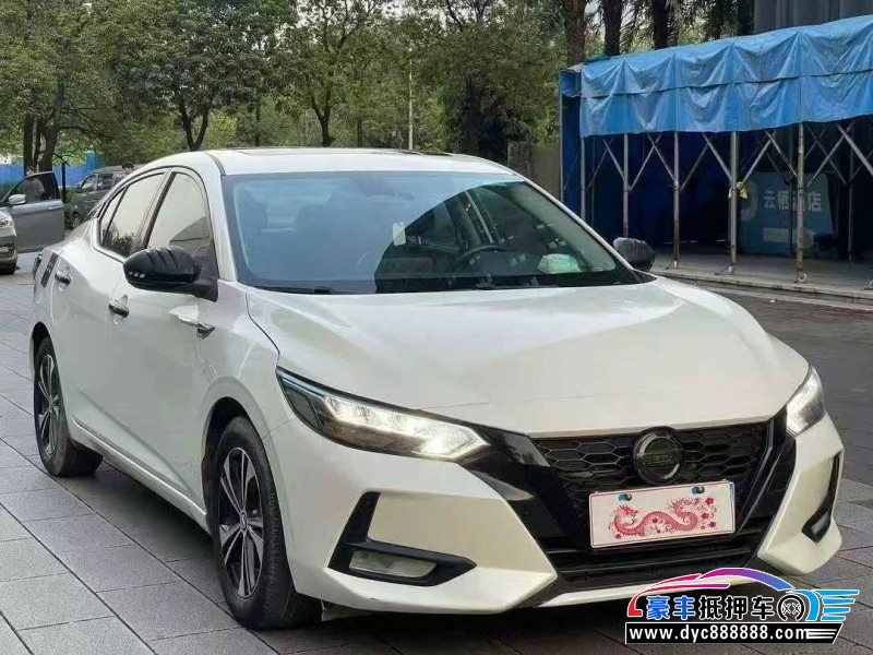 21年日产轩逸轿车抵押车出售