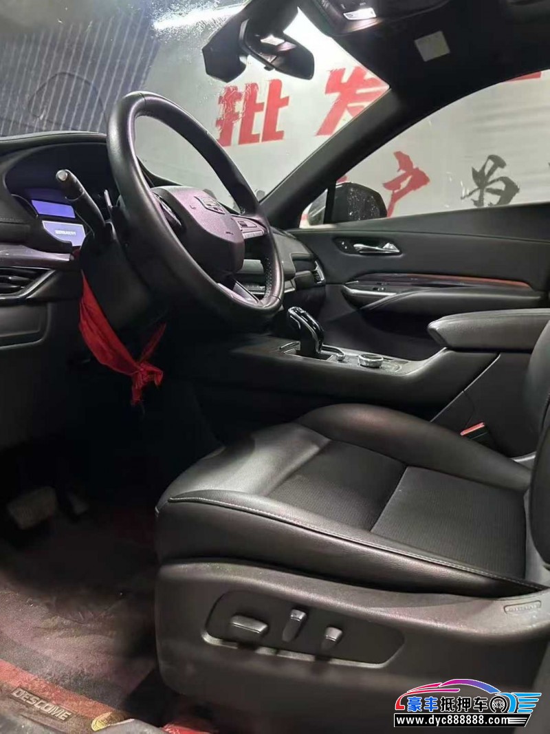 23年凯迪拉克XT4轿车抵押车出售