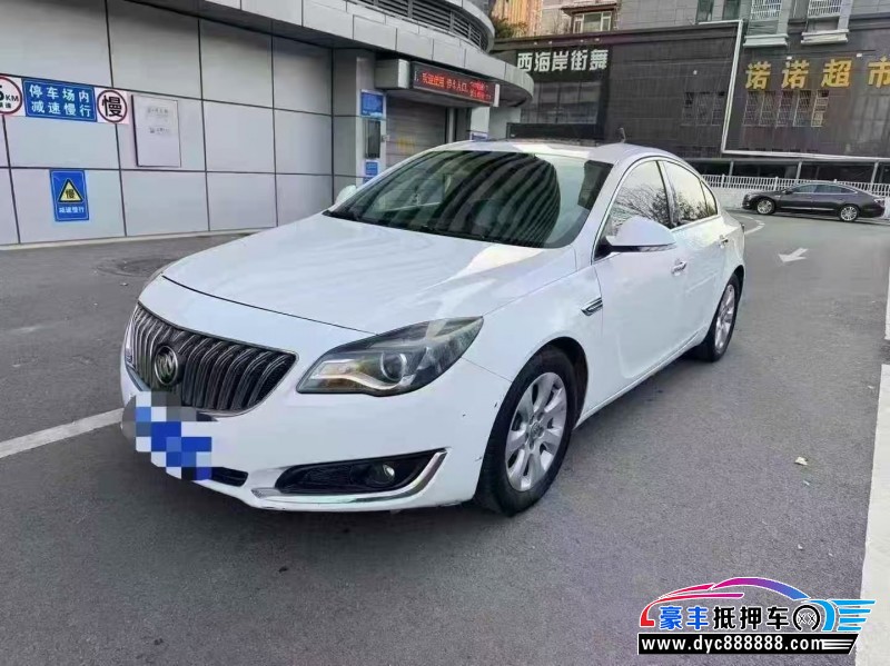 16年别克君威轿车抵押车出售