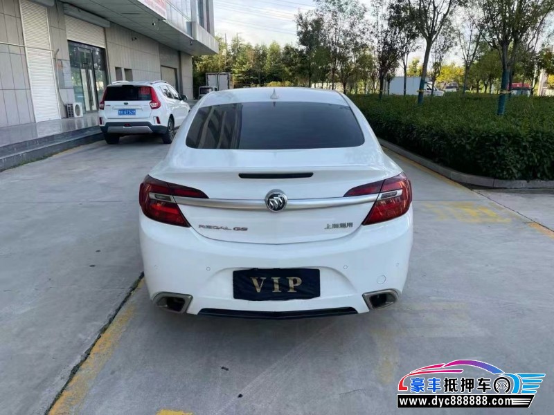 14年别克君威轿车抵押车出售