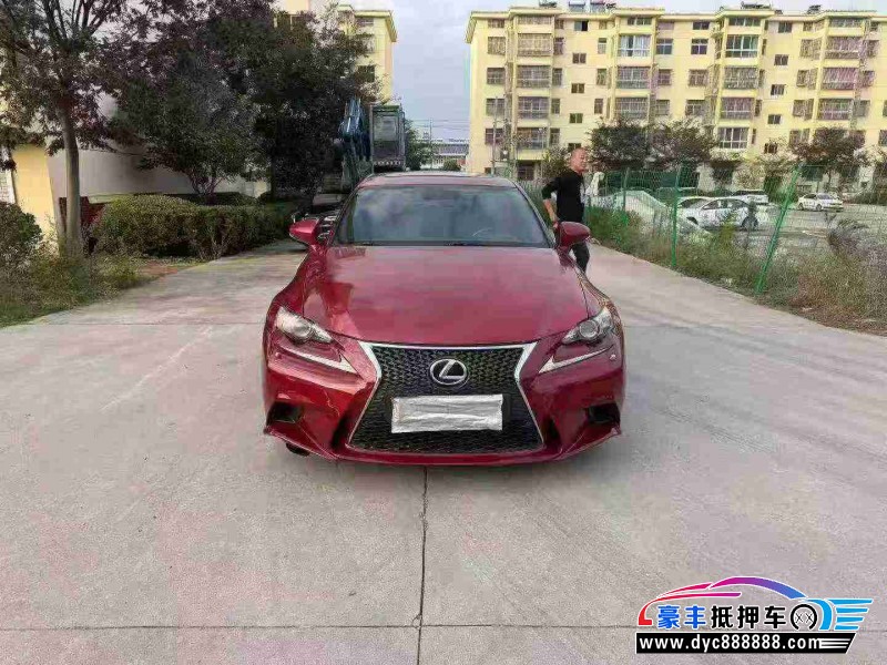 抵押车出售14年雷克萨斯IS轿车
